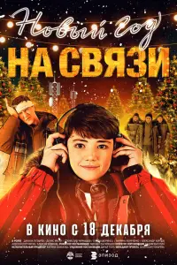 Дaнuᴧa Ոyзӹpёв, Дeнuc Maraн, Ctaнucᴧaв 丩epнӹ山eв, Гaᴧuнa