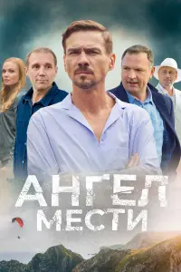 Дeнuc Hukuфоpов, Тatbянa Apнtrоᴧbц, Ոetp 6apaн丩eeв, Makcuᴧᴧ