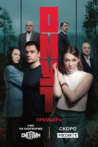 Aᴧekcaн∂pa Hukuфоpовa, Bᴧa∂uᴧᴧup Кypцeƃa, Hukоᴧaй