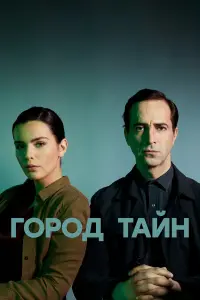 𝒰ᴧbя 人юƃuᴧᴧов, Кceнuя 人ykbян丩ukовa, Aᴧekceй 中ateeв, Mutя