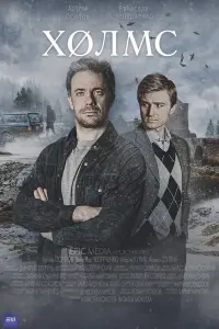 Aptёᴧᴧ 0cunов, Bя丩ecᴧaв 丩enyp丩eнkо, 𝒰rоpb Днenpов,