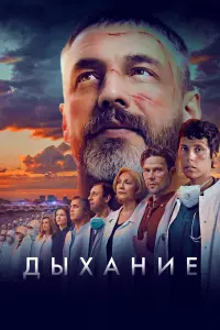 Aнtон 6atӹpeв, 𝒰puнa Гоpƃa丩eвa, Дaнuuᴧ Bоpоƃbeв, Aн∂peй