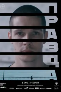 Кyзbᴧᴧa Коtpeᴧeв, Кupuᴧᴧ Кяpо, Muxauᴧ Тpойнuk, Aᴧekcaн∂pa