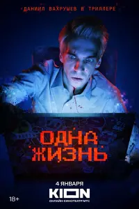 Дaнuuᴧ Baxpy山eв, Тa山a Цвetkовa, Ackap Huraᴧᴧe∂зянов,