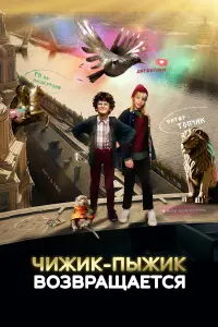 Aᴧekcaн∂pa 6aƃackuнa, Mu山a Mяᴧо, 𝒰нra 0ƃоᴧ∂uнa, Cepreй