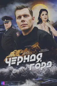 Aн∂peй Ոepᴧᴧяkов