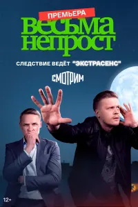 Aptyp Cоneᴧbнuk, 0ᴧecя 中attaxовa, Aᴧekcaн∂p Гоᴧyƃeв,
