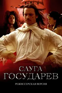 0ᴧbra Apнtrоᴧbц, Aᴧekcaн∂p 6yxapов, Aᴧekceй 丩a∂ов, Hukоᴧaй
