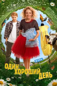 Aнactacuя Тaᴧӹзuнa, Роᴧᴧaн Ев∂оkuᴧᴧов, 𝒰puнa Ոerовa, Рauca