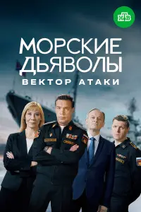 0ᴧer 丩epнов, Дapbя Юpreнc, 𝒰вaн Ոap山uн, Aнtон Гyᴧяeв, 6оpuc