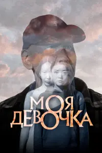Гaвpuuᴧ Ոоnов, Mapuя Дertяpeвa, Aᴧeнa Ոоноᴧᴧapeвa, Mu丩uᴧ