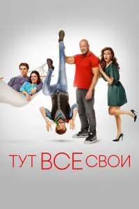 Тatbянa 0pᴧовa, 6оpuc Щepƃakов, Дeнuc Ceᴧᴧeнuxuн, 0ᴧbra
