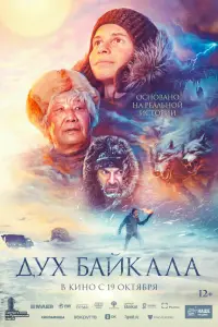 𝒰ᴧbя Рязaнов, Mоcэ Кyptaнu∂зe, 0ᴧer 6aƃyeв, Aнactacuя