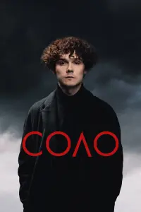 𝒰rоpb Herо∂яeв, Cоcо Ոaвᴧua山вuᴧu, Розa 乂aйpyᴧᴧuнa,