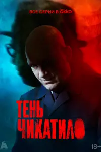 中ё∂оp 人aвpов, Hukоᴧaй Козak, Юᴧuя Aфaнacbeвa, Дᴧᴧutpuй