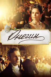 Buktоp Доƃpонpaвов, Дeнuc Ոpӹtkов, 人uзa Mоpяk, Тaня