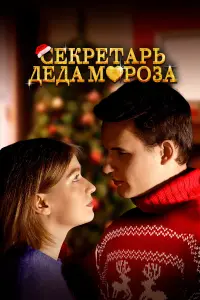Дeнuc 6aҗeнов, Еkatepuнa Гyƃaновa, Bᴧa∂uᴧᴧup Гоᴧовaнов,