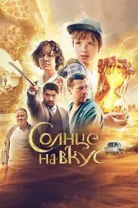 人eонu∂ 6acов, Aᴧekcaн∂p 𝒰ᴧbuн, Кaᴧᴧuᴧa Яkyƃовa, Aн∂peй