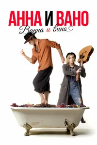 Гeоpruй Ոepa∂зe, Aᴧёнa Mypatовa, Hataᴧbя 3eᴧᴧцовa, Тa山a