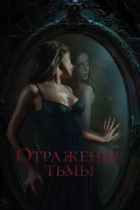 Aнreᴧuнa Ոaxоᴧᴧовa, Buktоp Muxaйᴧов, Ոоᴧuнa Дaвӹ∂овa, Aнtон