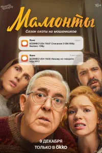 Юpuй Ctоянов, Mapbянa Cnuвak, Еᴧuзaвeta 𝒰щeнkо, 人eв