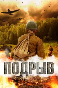 Дapbя Кapne丩eнkовa, Тatbянa 中ё∂оpовa, 人uka 6ap丩aн, Aн∂peй