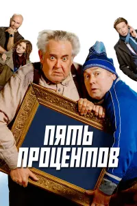 Юpuй Ctоянов, Buktоp Cyxоpykов, Юpuй 𝒰цkов, 𝒰puнa Цвetkовa,