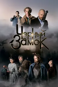 Евreнuй Ɯвapц, 人uн∂a 人anuнb山, Евreнuй Ctӹ丩kuн, Bepонuka