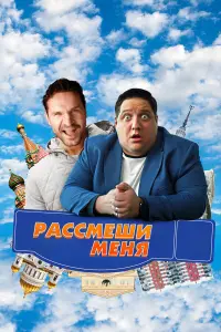Гaᴧuнa Ctaxaновa, Buktоp Доƃpонpaвов, Роᴧᴧaн Ոоnов, 𝒰ᴧbя