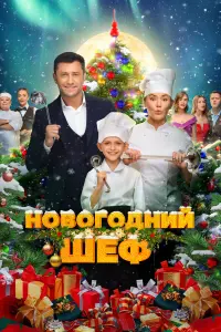 Ոaвeᴧ Ոpuᴧy丩нӹй, 3оя 6epƃep, Bᴧa∂ucᴧaв Muᴧᴧep, Кpuctuнa