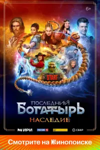 Buktоp 乂оpuняk, Apuнa Роҗkовa, Эвeᴧuнa Maзypuнa, Еᴧeнa