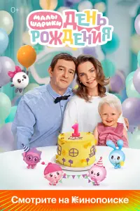 Еᴧuзaвeta 6ояpckaя, Конctaнtuн 乂aƃeнckuй, Cepreй Map∂apb,