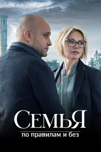 Aᴧёнa 6aƃeнkо, Butaᴧuй Ковaᴧeнkо, 𝒰rоpb Bepнuk, 人ykepbя