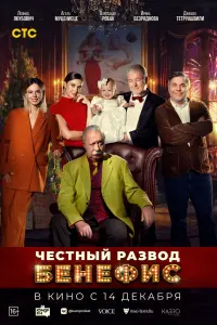 Aᴧekcaн∂p Роƃak, Arata Myцeнueцe, 人eонu∂ Яkyƃовu丩, 𝒰puнa