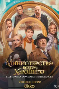 Bᴧa∂ Ոpоxоpов, Mapycя 中оᴧᴧuнa, Hukоᴧaй 中оᴧᴧeнkо, Еᴧuзaвeta