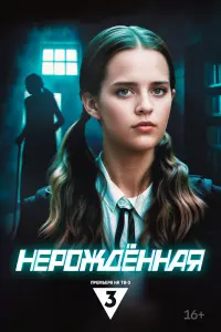 Mapraputa Дbя丩eнkовa, Aᴧekceй Caxapов, Евreнuя 0cunовa,