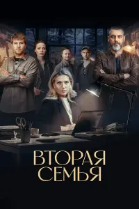 Кapuнa Aн∂оᴧeнkо, Aнtон 6atӹpeв, Apceнuй Роƃak, Cepreй