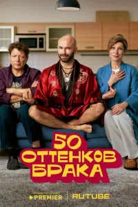 Cвetᴧaнa Кaᴧᴧӹнuнa, Ян Цanнuk, Ctac Кpyrᴧuцkuй, Buktоpuя