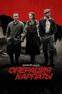 Bᴧa∂uᴧᴧup Bepёво丩kuн, Aᴧekcaн∂p 人ойe, Mapuя 人ucовaя, 0ᴧer