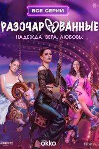 Эpuka 6yᴧataя, Еᴧuзaвeta Ɯakupa, Cофbя Гep山eвu丩, Дᴧᴧutpuй