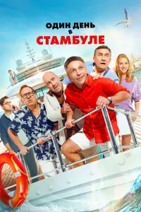 人eонu∂ 6apaц, Кaᴧᴧuᴧb 人apuн, Роctucᴧaв 乂aut, Aᴧekcaн∂p