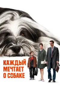 Bepa 0ctpовckaя, 6оpuc Дeйkов, Makap 中оᴧᴧuн, Bepонuka