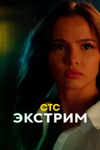 Baᴧeнtuнa Кapнayxовa, Дᴧᴧutpuй 6eᴧоцepkовckuй, Mapuнa
