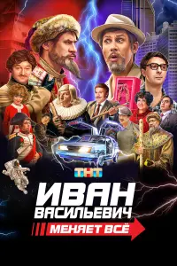 Тuᴧᴧyp 6atpyt∂uнов, Дeᴧᴧuc Кapuƃu∂uc, Makcuᴧᴧ 人ara山kuн,