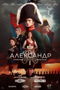 Евreнuй Роᴧᴧaнцов, Aнactacuя Кpӹᴧовa, 中ё∂оp 人aвpов, Aннa
