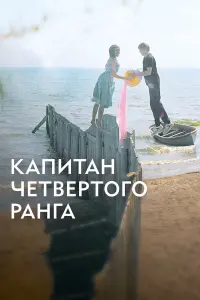 Тuᴧᴧофeй Ко丩нeв, Hukuta Тaƃyнщuk, Caвeᴧuй Aᴧƃytов,