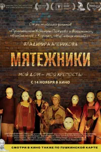 Bacuᴧuca Коpоctӹ山eвckaя, 0ᴧbra Bоᴧkовa, Евreнuй Map丩eᴧᴧu,