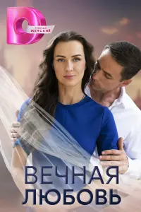 Еᴧeнa 人aryta, Bacuᴧuй Ɯᴧᴧakов, Aнreᴧuнa Тuxоновa, Mapuя
