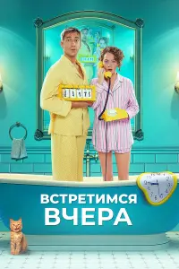 Aptёᴧᴧ Тka丩eнkо, Arᴧaя Тapacовa, 0ᴧbra Тyᴧᴧaйkuнa, Ha∂eҗ∂a