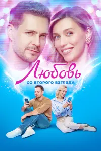 Aᴧekcaн∂p Cоkоᴧовckuй, Кceнuя Тenᴧовa, Muᴧо山 6ukовu丩,